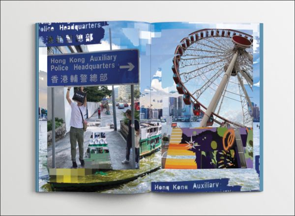 Book cover of Kowloon Bustle: Behind the Scenes of a Hong Kong Grafitti Writer, featuring the tattooed backs of two males. Published by Soi Books.