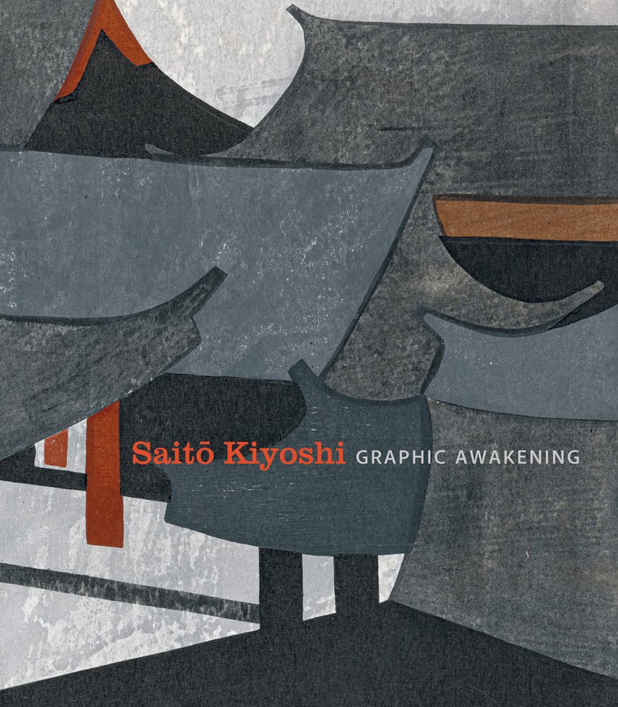 Dark grey, stone and orange abstract landscape print with Saito Kiyoshi in orange font and Graphic Awakening in pale grey font