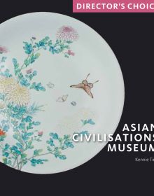 Asian Civilisations Museum