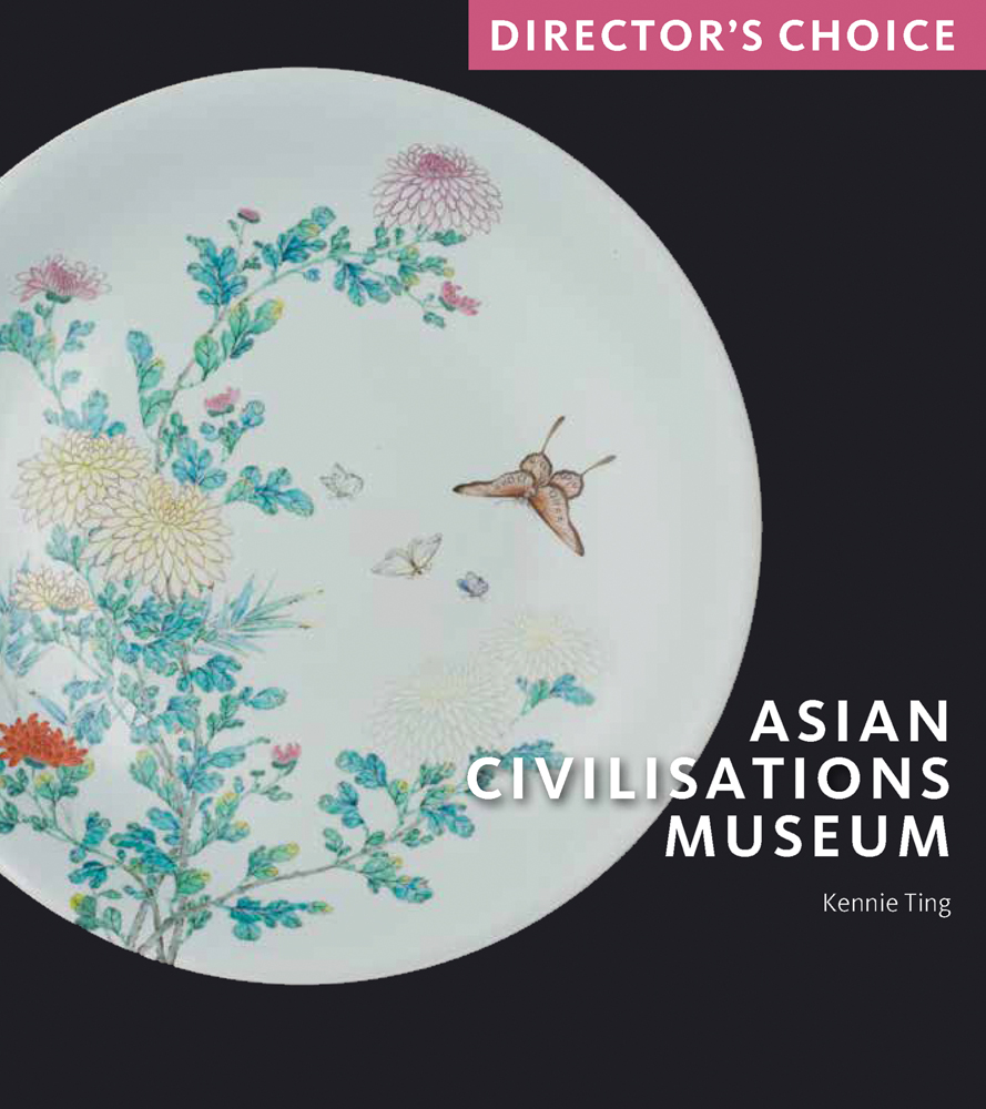 White plate with painting of chrysanthemums and butterfly, on black cover with Asian Civilisations Museum in white font