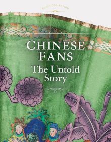 Section of green fabric fan with purple flowers, and oriental dressed figures, on cover of 'Chinese Fans, The Untold Story', by Scala Arts & Heritage Publishers.