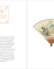 Section of green fabric fan with purple flowers, and oriental dressed figures, on cover of 'Chinese Fans, The Untold Story', by Scala Arts & Heritage Publishers.