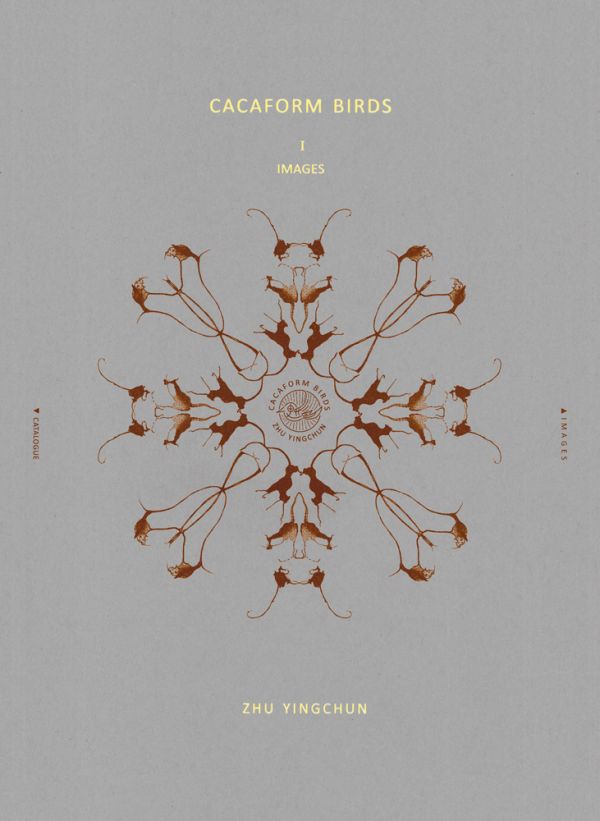Book cover of Cacaform Birds. Published by ACC Art Books.