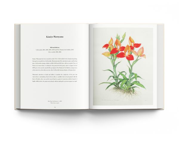 Book cover of RHS Botanical Illustration The Gold Medal Winners, with a botanical illustration of lemon tree, with three large lemons, by Annie Hughes. Published by ACC Art Books.