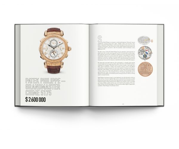 Book cover of The World's Most Expensive Watches, featuring a Jaeger-LeCoultre’s Duomètre à Grande Sonnerie luxury silver watch. Published by ACC Art Books.