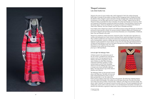 Book cover of Traditional Costumes of Saudi Arabia The Mansoojat Foundation Collection, with a brightly colored patchwork of fabrics. Published by ACC Art Books.
