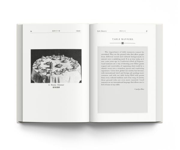 Book cover of Chow! Secrets of Chinese Cooking Cookbook, with a blue bowl with soup spoon and chopsticks. Published by ACC Art Books.