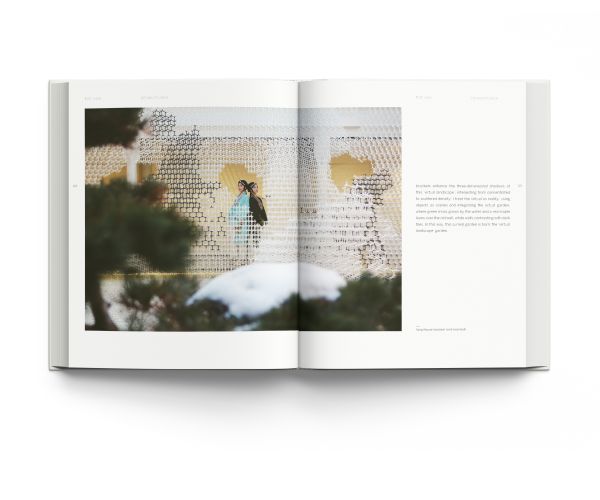 Book cover of Design Fusion, Deconstructing West and East, with a geometric white plastic material. Published by ACC Art Books.