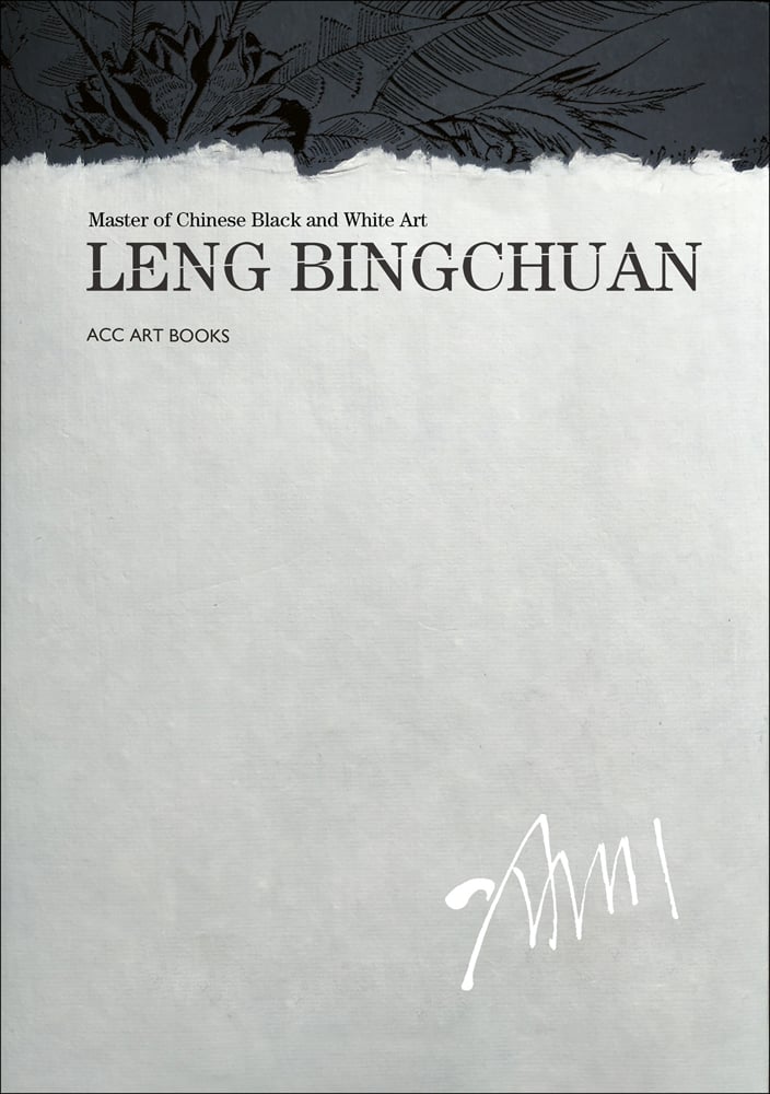 Mottled grey cover with the top inch in charcoal featuring a delicate line drawing in black with Leng Bingchuan Master of Chinese Black and White Art ACC Art Books in black