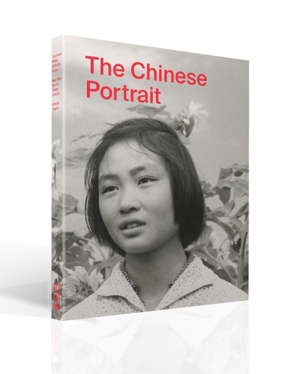Book cover of The Chinese Portrait, featuring a portrait of girl in floral shirt. Published by ACC Art Books.