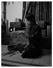 Book cover of Tanabe Chikuunsai IV Masterpieces in Bamboo, featuring a large wave-like installation sculpture made of bamboo. Published by ACC Art Books.
