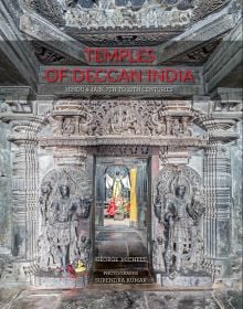 Carved interior of Deccan temple, shrine through entrance, on cover of 'Temples of Deccan India', by ACC Art Books.