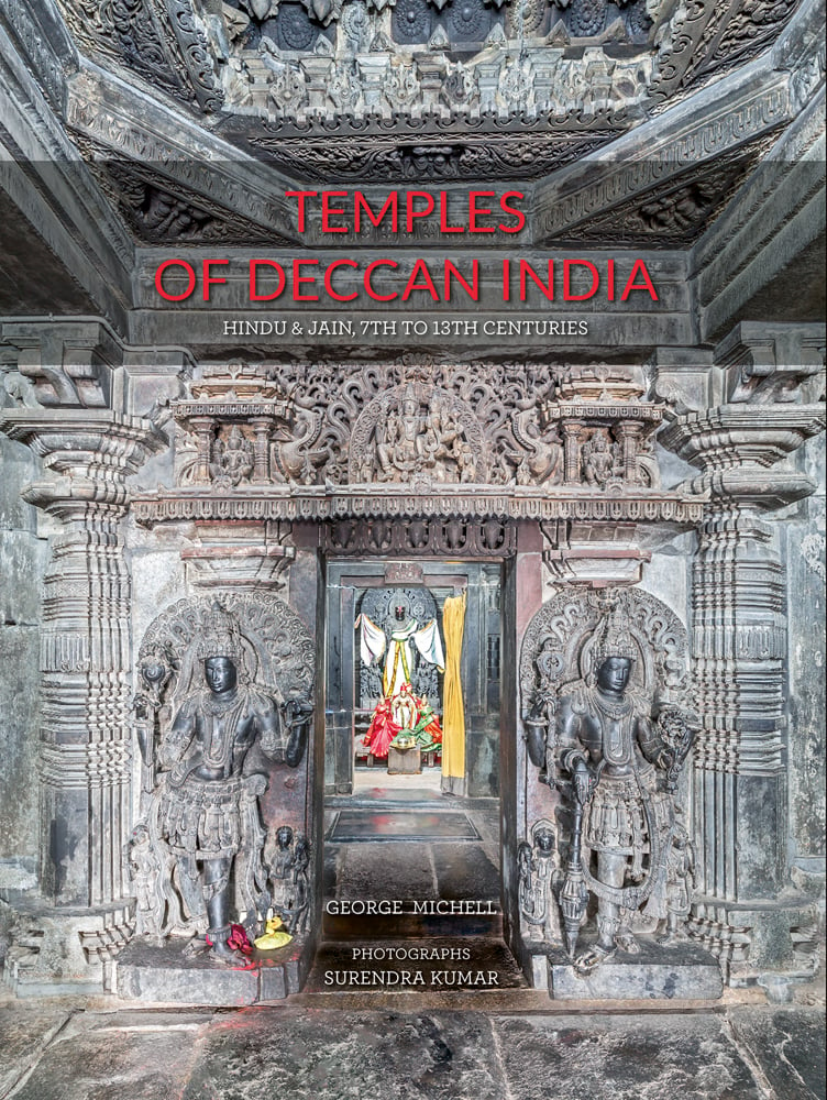 Carved interior of Deccan temple, shrine through entrance, TEMPLES OF DECCAN INDIA in red font above, by ACC Art Books.