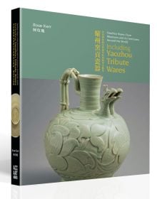 Book cover of Yaozhou Wares From Museums and Art Institutes Around the World, with a pale green ewer with carved design and double phoenix spout. Published by ACC Art Books.