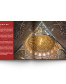 The magnificent interior blue tiled ceiling of Jameh Mosque of Isfahan, Iran, on orange cover of 'Iranian Architecture, A Visual History', by ACC Art Books.