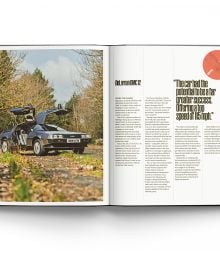 Aston Martin Bulldog