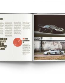 Aston Martin Bulldog