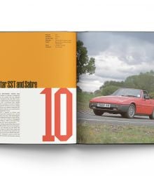 Aston Martin Bulldog