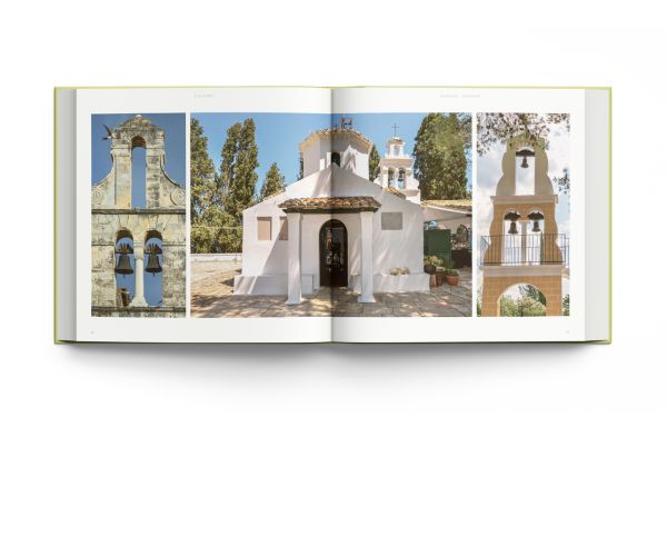 Book cover of Old Corfu, with a sunny village walkway leading to dark double doors of building, potted plants to right. Published by ACC Art Books.