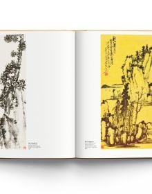 Book cover of Wu Changshuo: A Polymathic Maestro of Chinese Arts. Published by ACC Art Books.