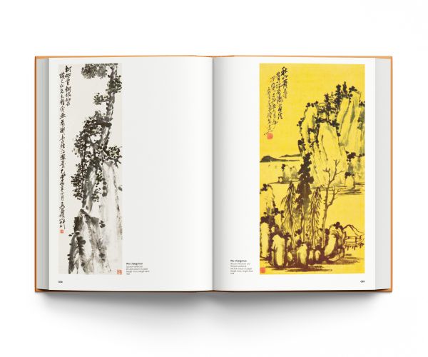 Book cover of Wu Changshuo: A Polymathic Maestro of Chinese Arts. Published by ACC Art Books.