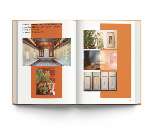 Book cover of Wu Changshuo: A Polymathic Maestro of Chinese Arts. Published by ACC Art Books.