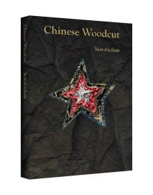 Chinese Woodcut