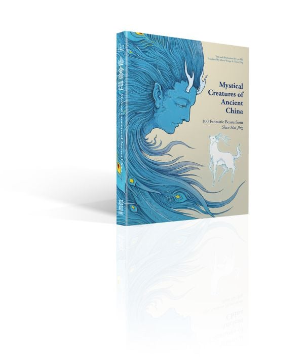 Mystical Creatures of Ancient China