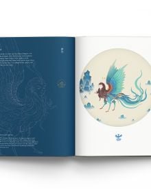 Mystical Creatures of Ancient China