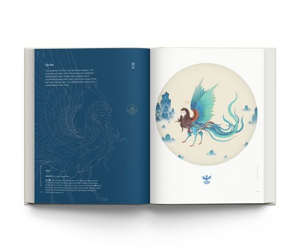 Mystical Creatures of Ancient China