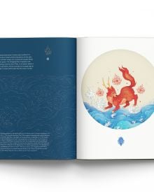 Mystical Creatures of Ancient China