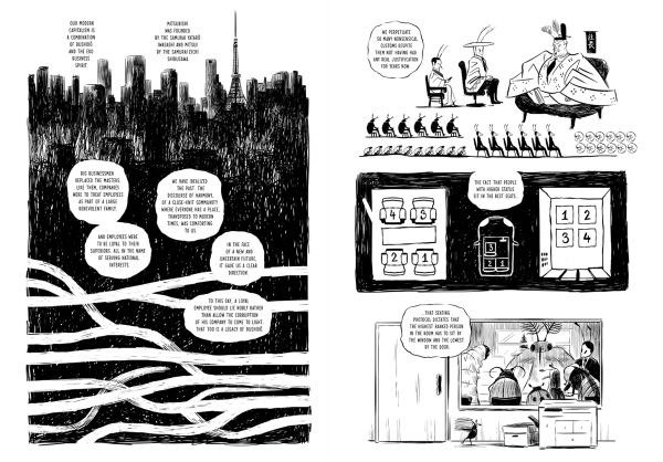 Book cover of Hikobae: 15 Views Beyond Iogi, with a mother holding a child, with large fish swimming behind. Published by Kulturalis.