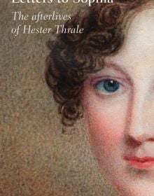 Letters to Sophia
