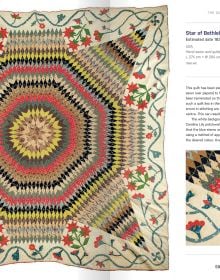 Quilts at the American Museum & Gardens