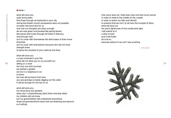 Book cover of Antidespairant. Published by Kulturalis.