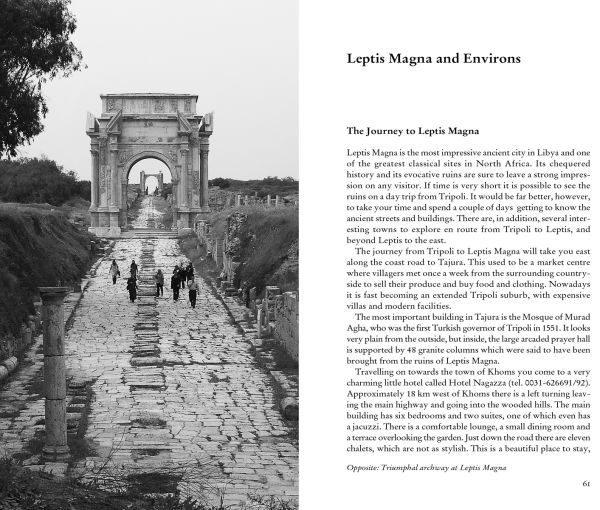 Book cover of Wendy Gower's Libya, with part of a column from the historical city seen through a dark archway. Published by Pallas Athene.