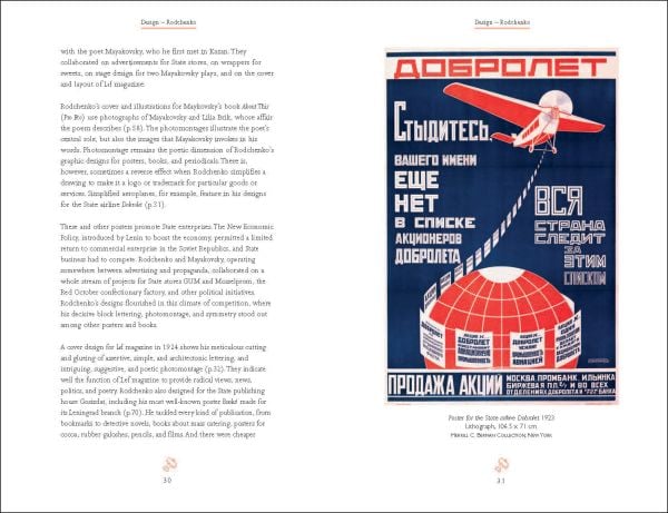 Book cover of Rodchenko, Design, with a black and gold diamond print design. Published by ACC Art Books.