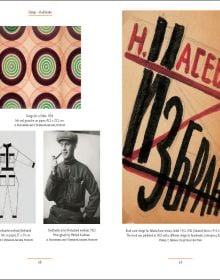Book cover of Rodchenko, Design, with a black and gold diamond print design. Published by ACC Art Books.
