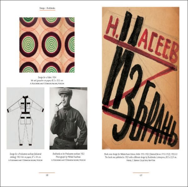 Book cover of Rodchenko, Design, with a black and gold diamond print design. Published by ACC Art Books.