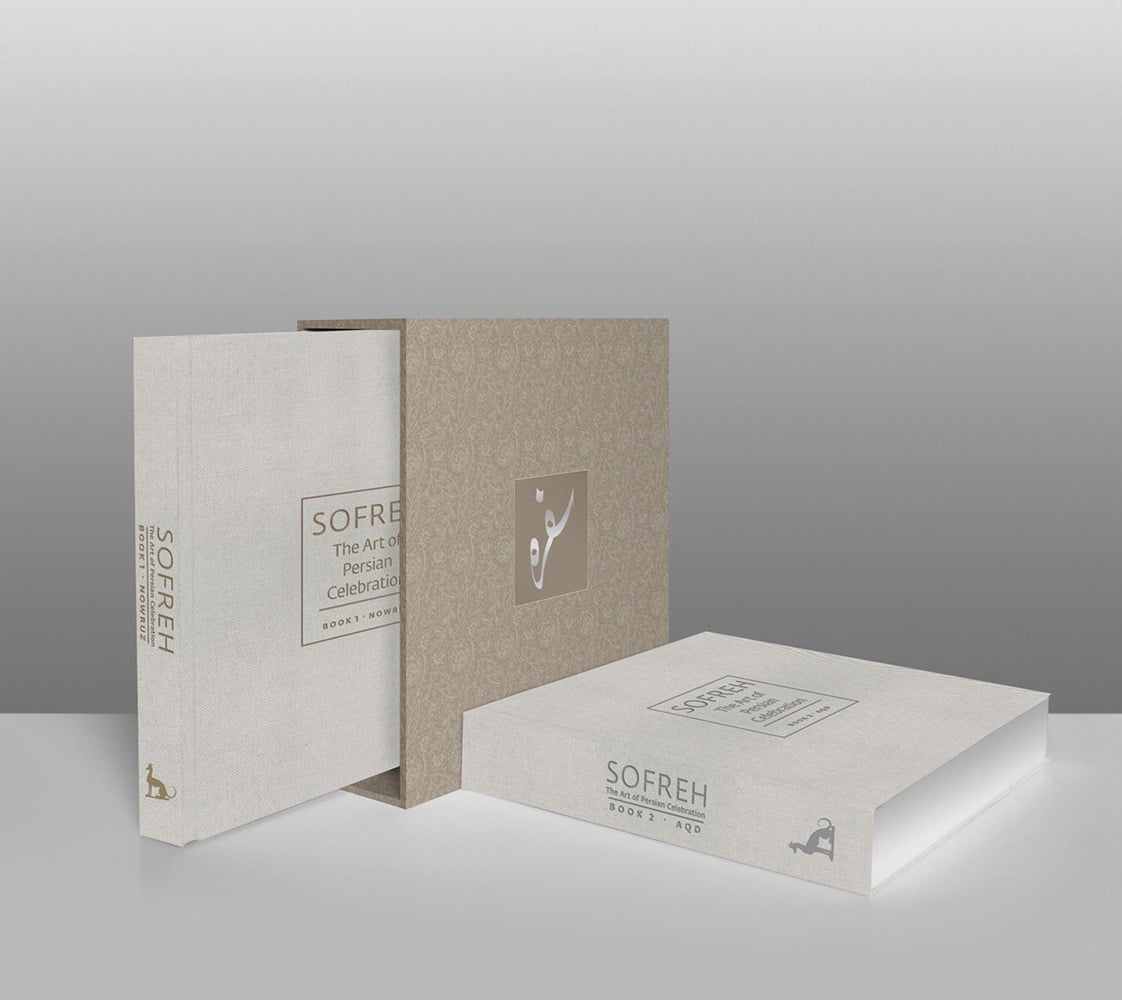 Book cover of 'Sofreh: The Art of Persian Celebration', in beige hard slipcase, by ACC Art Books.
