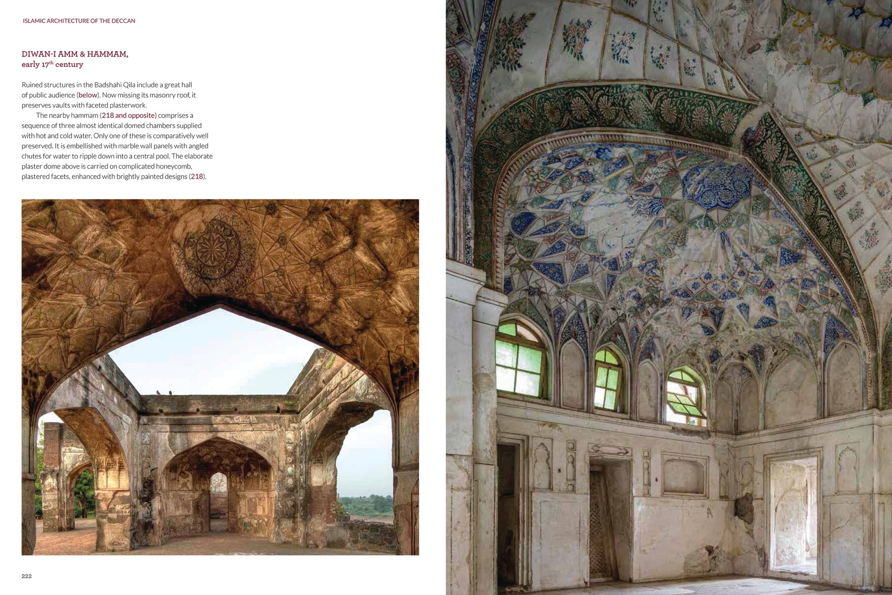 The Wooden Pavilion and Blue Tile Work at the Rangin Mahal, Bidar, India, on cover of 'Islamic Architecture of Deccan India', by ACC Art Books.