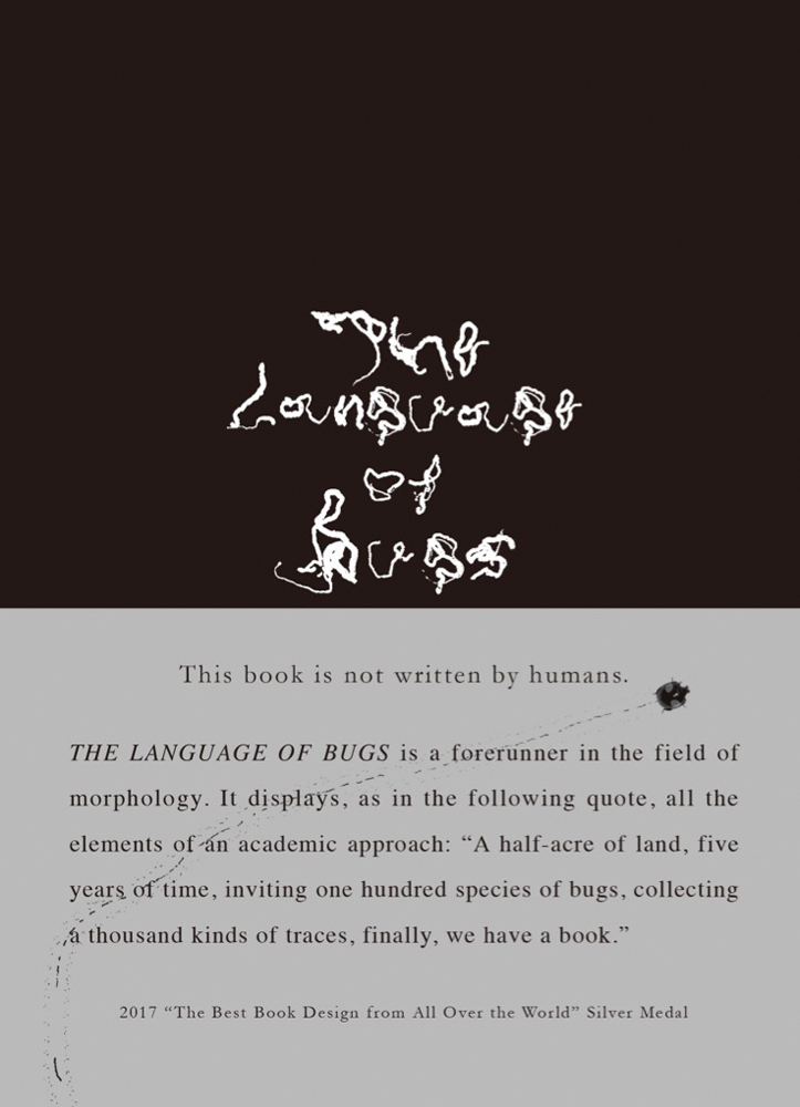 Half black half grey cover with The Language of Bugs in squiggly white font and a short piece of text about the book in black font.