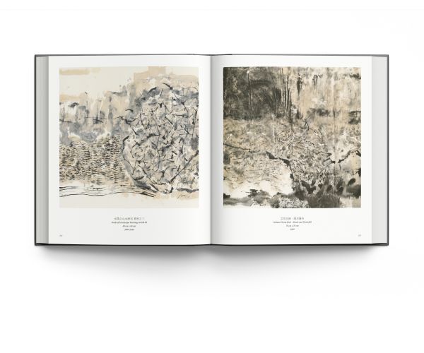 12 white shards of ceramic on black cover of 'Bai: The New Language of Porcelain in China', by ACC Art Books.