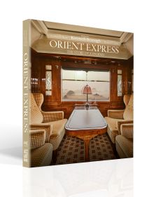Book cover of Orient Express, The Story of a Legend, with an interior carriage of train with luxury seats and table. Published by ACC Art Books.
