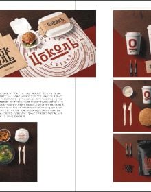 Book cover of Takeaway Food Packaging Now, with a takeaway box with burger and chips. Published by Images Publishing.