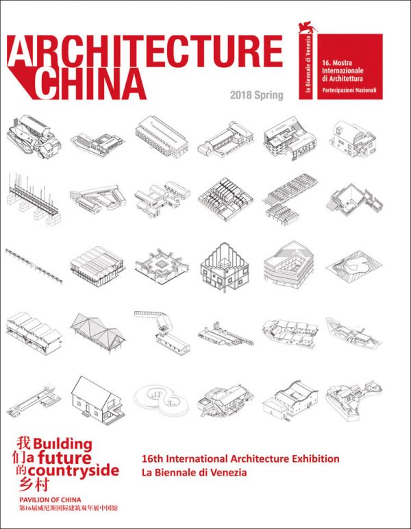 Book cover of Architecture China: Building a Future Countryside. Published by Images Publishing.