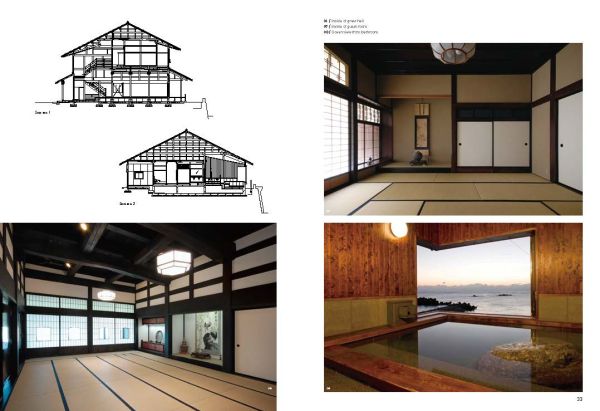Minshuku - ACC Art Books UK