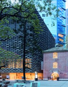 Book cover of Architecture China: RE/DEFINE Tradition. Published by Images Publishing.