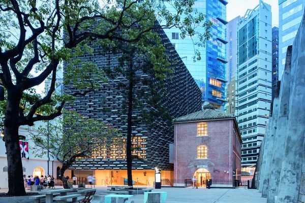 Book cover of Architecture China: RE/DEFINE Tradition. Published by Images Publishing.