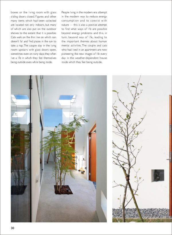 Book cover of The Intimate Beauty of a Japanese Courtyard, with a courtyard at dusk with view into warm interior living space. Published by Images Publishing.